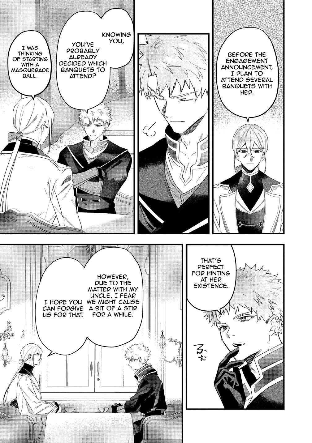 I'm the Only One Who Knows the Saintly Duke Is the Final Boss Chapter 4 Page 15